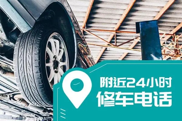 1742625989488655.jpg 修车12.jpg